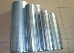 Mine Sieving Mesh